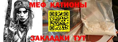 кокаин колумбия Канаш