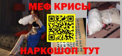 индика Кандалакша