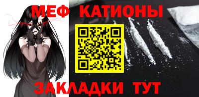индика Кандалакша