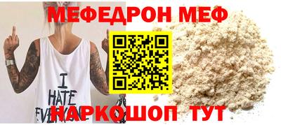 индика Кандалакша